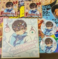 m15302869526_1.jpg?1749112075