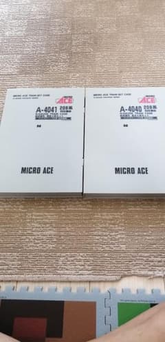 MICROACE A-4040 A-4041 209系 500番台 総武緩行線 - メルカリ