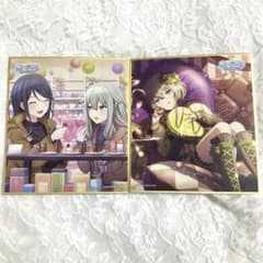 m15325661050_1.jpg?1731167074