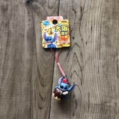 m15438892652_1.jpg?1730856663