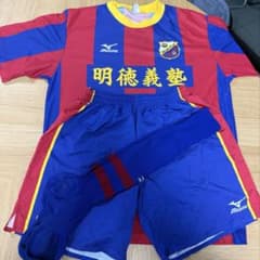 安い明徳義塾高校 サッカー部の通販商品を比較 | ショッピング情報の