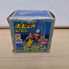 ポピニカ PA-67 デュークピット UFOロボ グレンダイザー ポピー 超合金