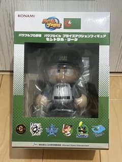 m15669822874_1.jpg?1754557600