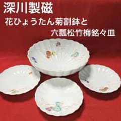 m15717111116_1.jpg?1764490612