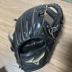 ミズノ グローバルエリート硬式 内野グローブ 黒 最終値下げ 本日消し