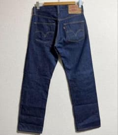 Levi's リーバイス 501xx コロンビア製 米国製 ストレートデニム