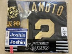 m15761192419_1.jpg?1754099573