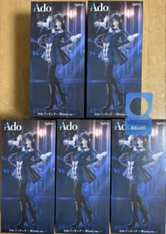 Adoフィギュア〜Winter ver.〜 ラウンドワン限定5箱セット - メルカリ