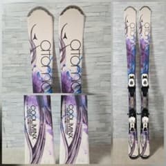 アトミック ATOMIC COOL MINX 146cm レディース スキー板 - メルカリ