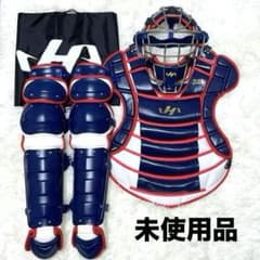 み*♂様 ☆未使用☆ ハタケヤマ 2023侍ジャパンモデル限定カラー 一般