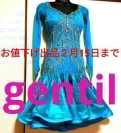 社交ダンス♡ジャンティ ラテンドレス ターコイズブルー 競技 デモ