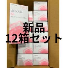 オフテクス クリアデューO2セプトオルソケラトロジー クリアデューSL