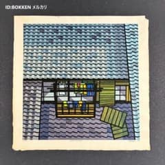 クリフトン・カーフ「ROOF TILES 屋根瓦」木版画 直筆サイン入 '84