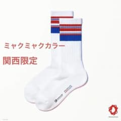 m15976670857_1.jpg?1750245806