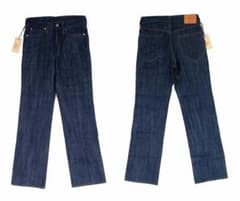 う*ん様 備中倉敷工房 ETERNAL JEANS フレア808 W30 デッド - メルカリ