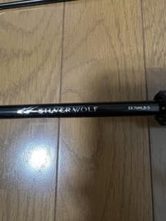 SIIVER WOLF EX シルバーウルフ EX 76MLB-S チニング - メルカリ