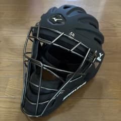 m16068633746_1.jpg?1756603602