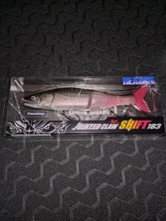 ☆釣りフェス2026 限定☆ ジョイクロ シフト183 F リアルピラルクー