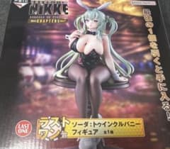 NIKKE 一番くじ CHAPTER5 ラストワン賞 ソーダ - メルカリ