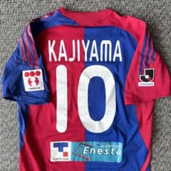 選手用 / FORMOTION】梶山陽平 ＃10 FC東京 2008（H） - メルカリ