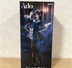 Ado フィギュア ～Winter ver.～（TAITO） - メルカリ