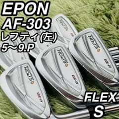 m16213031088_1.jpg?1759849919