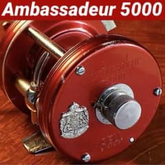 m16269764426_1.jpg?1732182583