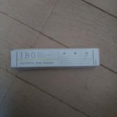 IBO HATOMUGI Rich Essence - メルカリ