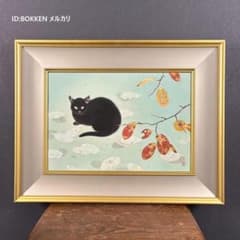 m16362302043_1.jpg?1752571804