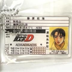 m16422472338_1.jpg?1762409562