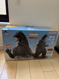 1番くじ A賞 網走激闘 ゴジラ 1991 SOFVICS 原型彩色 酒井ゆうじ