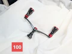 限定品 ダイワ用 管268GF リブレxヤマシタ エギ王 ウイング 100 - メルカリ