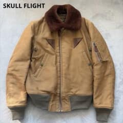 SKULL FLIGHT B-15A フライトジャケット サイズ38 - メルカリ