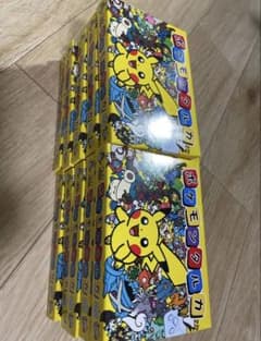 ポケモンタルカ カルタ 10個セット【新品未開封】 - メルカリ