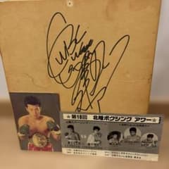 m16900171830_1.jpg?1755170543