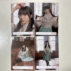 m16937101535_1.jpg?1712749712