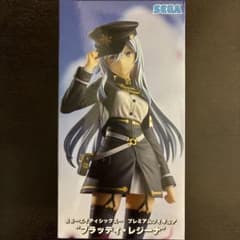 エイティシックス レジーナ プレミアム フィギュア - メルカリ