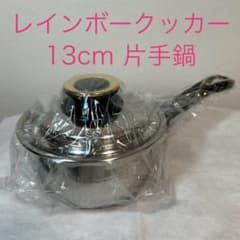 m16993086546_1.jpg?1769777659