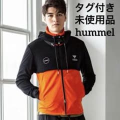 タグ付き未使用品 hummel ヒュンメル パイルコンビ パーカー - メルカリ