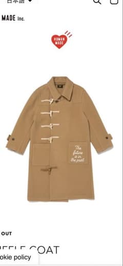 HUMAN MADE ダッフルコート ベージュ M - メルカリ