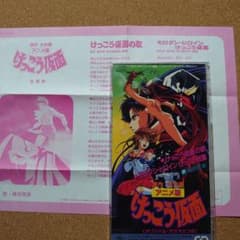 m17049136849_1.jpg?1765533196