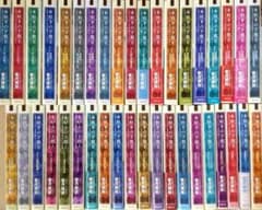 本好きの下剋上 小説 全巻セット合計39冊 第一部～第五部＋外伝＋短