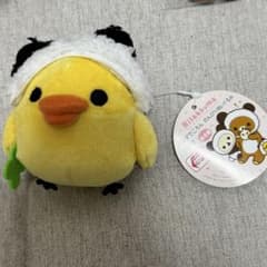 キイロイトリぬいぐるみパンダでごろん - メルカリ