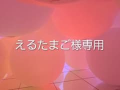 ドテラ クロモジ 2.5ml エッセンシャルオイル 限定商品 新品未開封