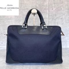 PELLE MORBIDA キャピターノ ネイビー レザー A4 ビジネスバッグ