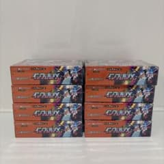 インフェルノx 8箱 - メルカリ