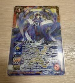 m17419875030_1.jpg?1754648364