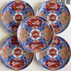 m17507339152_1.jpg?1712837355