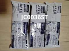 diptyque ユニセックス 香水 15ml - メルカリ