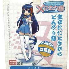 m17694394864_1.jpg?1750011726